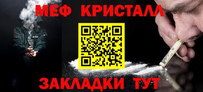 гашиш Брянск