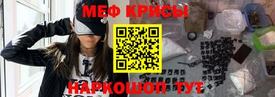 гашиш Брянск