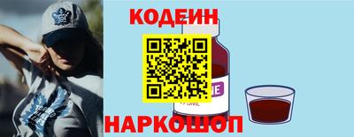 гашиш Брянск