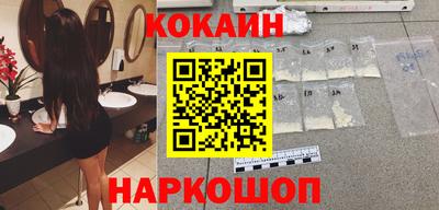 2c-b Боровичи