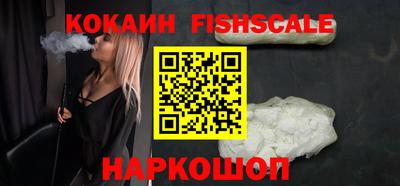 2c-b Боровичи
