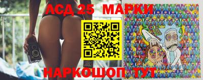 2c-b Боровичи
