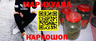 2c-b Боровичи