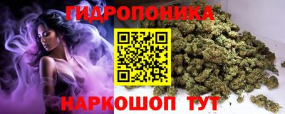 гашиш Брянск