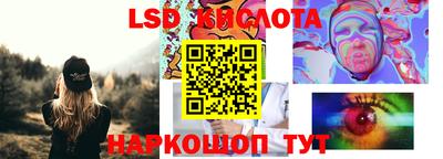 гашиш Брянск