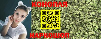 2c-b Боровичи