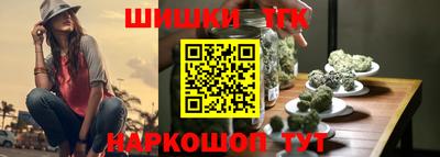 таблы Братск