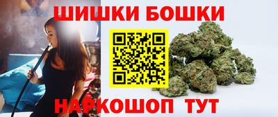 твердый Белорецк