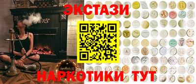 дурь Бердск