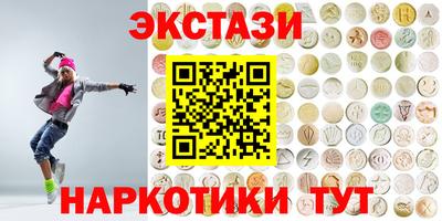 таблы Братск
