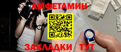 2c-b Боровичи