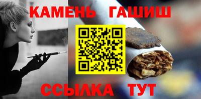 дурь Бердск