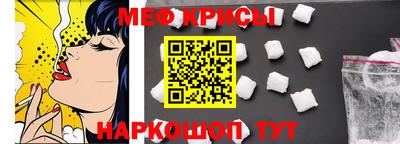 2c-b Боровичи