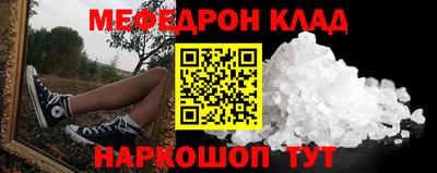 гашиш Брянск