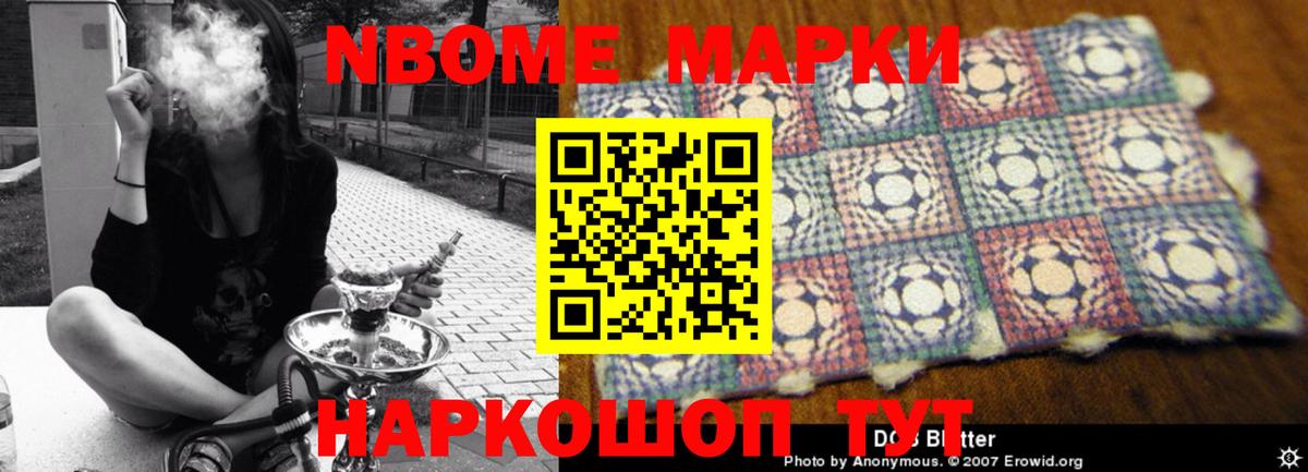 LSD-25 экстази кислота  Лсд 25 экстази кислота  Вход с VPN  Похвистнево 
